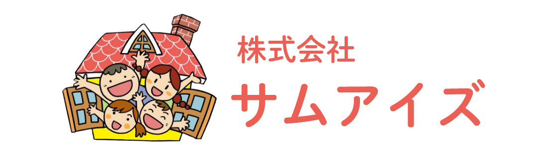 株式会社サムアイズ